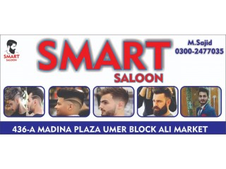 Smart Saloon