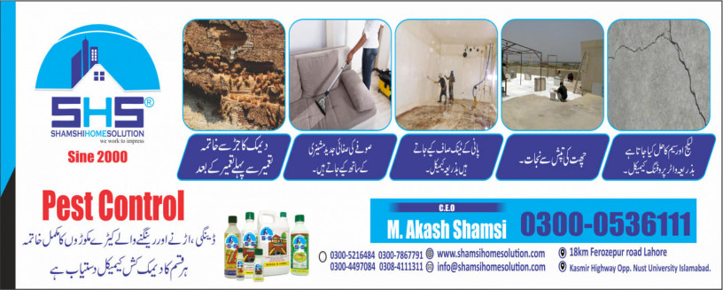 shamsi-home-solution-pest-control-big-2