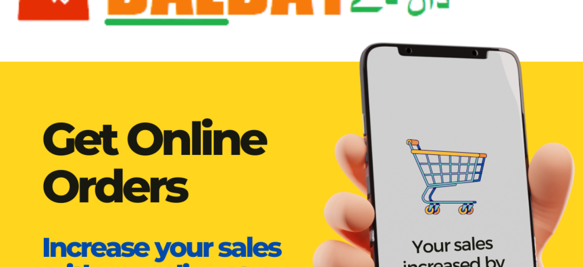 get-online-orders-from-clients-all-over-pakistan-join-the-future-at-daldaycom-small-0